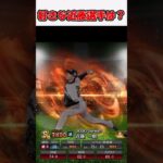 好きな近藤選手は？ #プロスピa