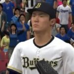 THE・泥試合　#プロスピa #プロスピ #プロ野球スピリッツa