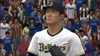 THE・泥試合　#プロスピa #プロスピ #プロ野球スピリッツa