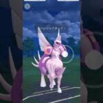 【ポケモンGO】ホワイトキュレムが最強！（2/2）