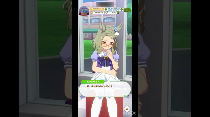 【 ウマ娘プリティーダービー Umamusume:PrettyDerby 】ウマ娘達の会話が可愛かったので！〜 エアメサイア、エアグルーヴ、バブルガムフェロー + 1日1回ウマ娘ガチャチャレンジ