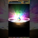パズドラ 最近のガチャのハイライト