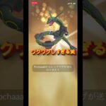 キラチャームやっと使いました❗️ #ポケモンgo #ポケモン #gaming #pokemongo #shorts