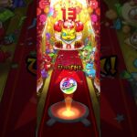 【モンスト】こういう系のガチャはマジで当たんないよね #モンスト