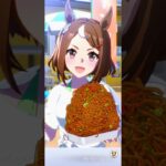 ウマ娘 プリティーダービー ツルマルツヨシとウマさんぽ 夏休みver