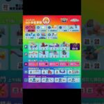 Pokémon GO 2026 年 8 月精彩活動！ #pokemongo #ポケモンgo