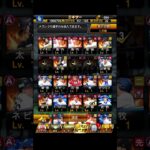 Aランクミキサー1日目と2日目！【プロ野球スピリッツA】 #プロスピa #プロスピ切り抜き #プロスピ #ゲーム実況 #プロ野球スピリッツa #野球 #ゲーム #shorts