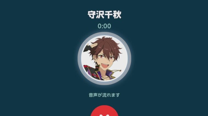 ファンの事を考えられてるゲームだなって【あんさんぶるスターズMusic】