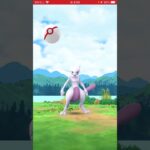 ゲットの瞬間　パート3166 ポケモンgo #ポケモンgo #pokemongo
