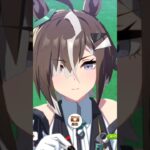 [ウマ娘]顔が良くて可愛いルーラーシップ×ファンサービスなど