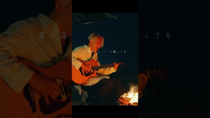 Memento mori MV |  #ひすいこたろう #名言セラピー #メメントモリ #Mementomori  #shorts