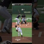 プロ野球スピリッツA（Professional Baseball Spirits A）巨人VSソフトバンク
