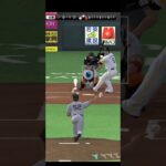 プロ野球スピリッツA（Professional Baseball Spirits A）巨人VSソフトバンク