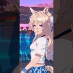 ウマ娘 プリティーダービー ヴィクトワールピサとウマさんぽ 夏休みver