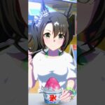 ウマ娘 プリティーダービー サトノクラウンとウマさんぽ 夏休みver