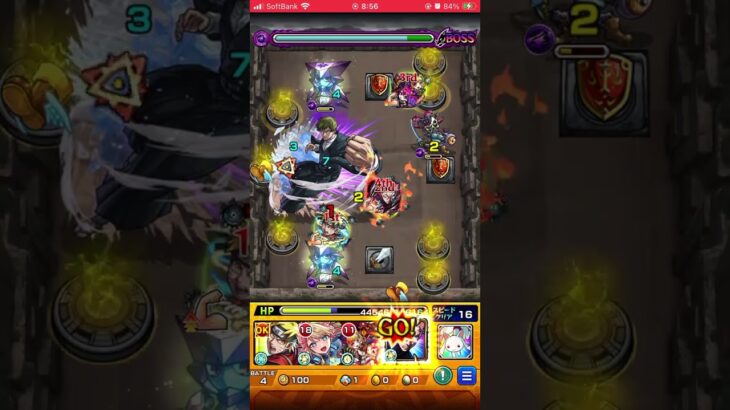 悠仁でドブカスをワンパン【モンスト】 #モンスト #ワンパン