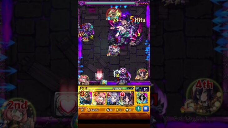 【モンスト】七海建人の特殊なssの仕様 #モンスト #shorts