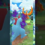 仕様変更前 通ハイ #ポケモンgo
