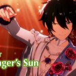 [あんスタMusic] Stranger’s Sun [Expert 28+] Perfect Combo
