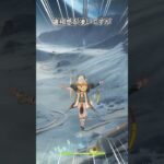 【原神】月移動は色々と特殊みたいです