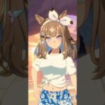 ウマ娘 プリティーダービー アーモンドアイとウマさんぽ 夏休みver