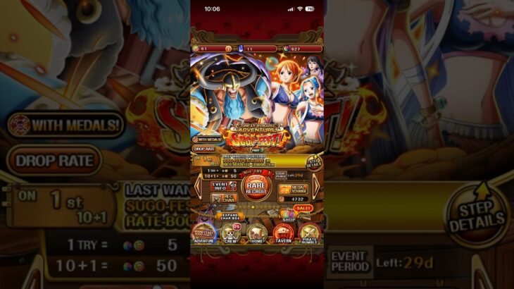 Insane luck lately 🔥 – OPTC #onepiece #optc