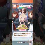 ウマ娘 プリティーダービー ヴィクトワールピサ『ら〜めん トレセン軒 阪神 甘口醤油ラーメン』