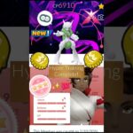 Finally💯Gold Cap✨️Shundo Mega Mewtwo in Pokemon Go