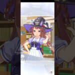 ウマ娘無料ガチャ3 #ウマ娘プリティーダービー