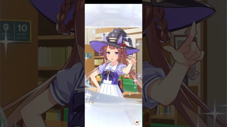 ウマ娘無料ガチャ3 #ウマ娘プリティーダービー