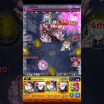【モンスト】ありがとう、満腹だ！超究極「石流龍」水属性2体編成クリア【呪術廻戦コラボ】