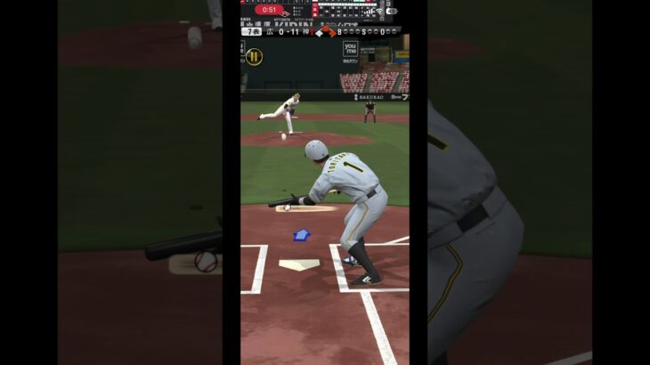 打球が速すぎて送りバンド失敗#プロスピa #プロ野球スピリッツa #編集 #ネタ #shorts