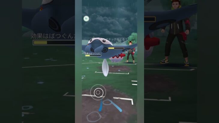 【ポケモンGO】最近のGBLのラグ酷くない？【スーパーリーグ】【バトルリーグ】#shorts #ポケモンgo #goバトルリーグ #gbl #スーパーリーグ #pokemongo