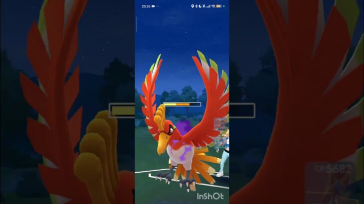 ポケモンGOバトルリーグ　マスターリーグ 2363