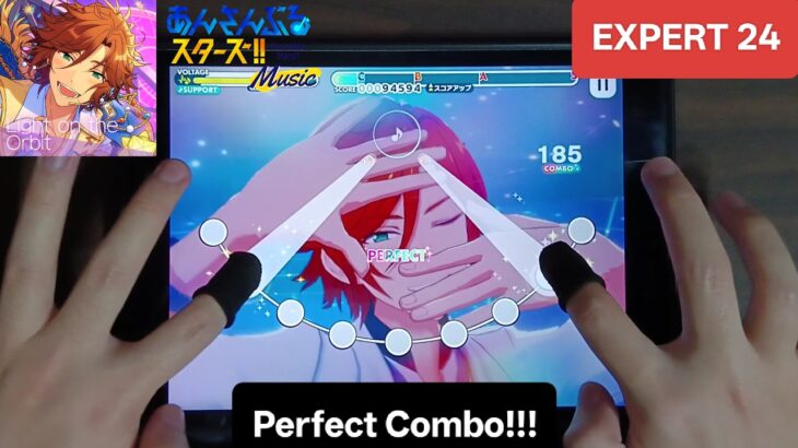 [あんスタ]    Light on the Orbit  – [EXPERT 24] 「手元動画/Perfect Combo!!」