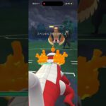 スーパーリーグ！ #ポケモンgoバトルリーグ #ポケモンgo #ポケモンgo対戦 #pokemongo