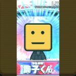 【プロスピA】1460日ログイン報酬はこの選手!!#プロスピ #プロスピA #コナミ #KONAMI #1460日 #ログイン #達成 #報酬 #Sランク #DeNA #ベイスターズ #宮﨑敏郎