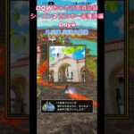 ドラクエウォークおみやげ！ 関東・西日本シーズン2大阪府・兵庫・徳島県編