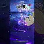 【原神】賽諾：停止聒噪吧！ ！(電眼逼人)