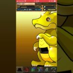 パズドラ　パズドラ❌　ガチャ