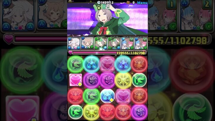 【定期】パズドラexラッシュ#shorts
