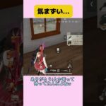 【荒野行動】こういうとこよね、ほんとに😂w #荒野行動 #ゲーム配信 #ショート動画 #shorts #gaming