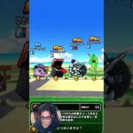 【ドラクエウォーク】過去武器が錬成心珠実装前に完全復活か！これは◯◯剣ない人にはガチ朗報だ！