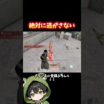 絶対に逃がさい‼️ #荒野伊藤潤二コラボ #荒野行動 #伊藤潤二 #富江