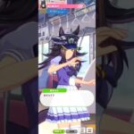 【ウマ娘】育成イベント(フェノーメノ) #ウマ娘 #umamusume #ウマ娘プリティーダービー