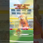 ランドロス霊獣【ポケモンGO　fest2026】#ポケモン # pokemon　#pokémon #ポケモンgo #GO #メガ進化　#ミュウツー　