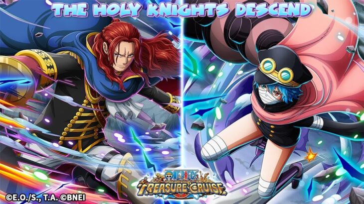 ГУНКО И ШЭМРОК ПРИБЫЛИ!! | Holy Knights Super Sugo-Fest Summons | One Piece Treasure Cruise | OPTC
