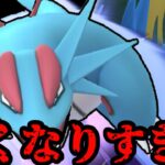 【ポケモンGO】ボーマンダが環境を解らせます【マスターリーグ】