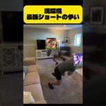 現環境最強ショートは誰？ #プロスピa #プロスピ