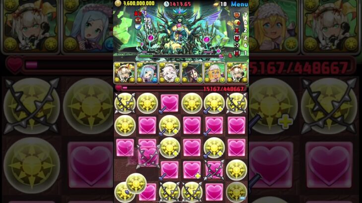 【固定チーム】「大樹」チャレンジ！運勝ちした パズドラ